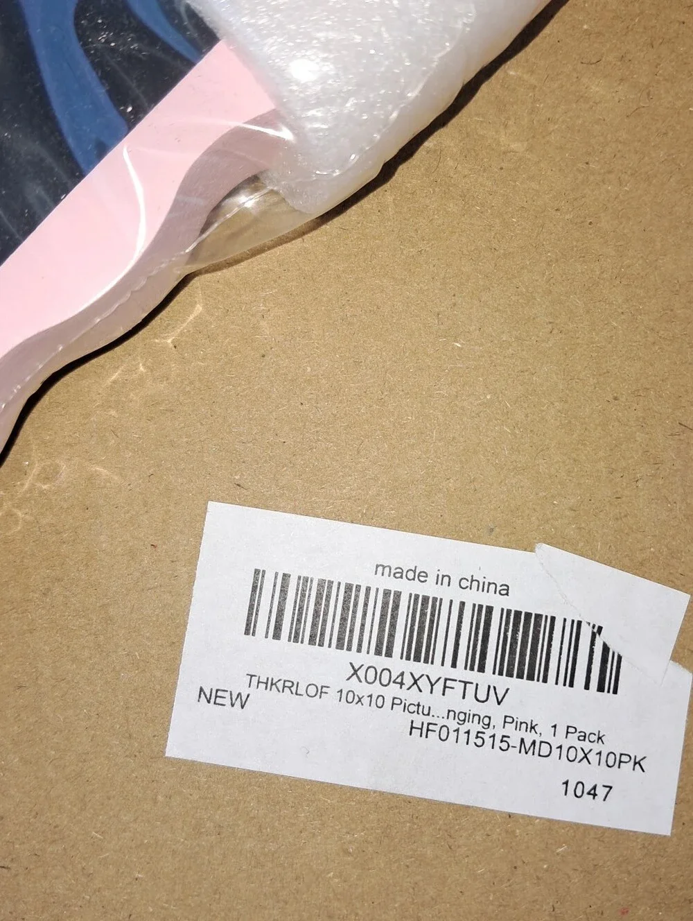 NWT 1pk 10